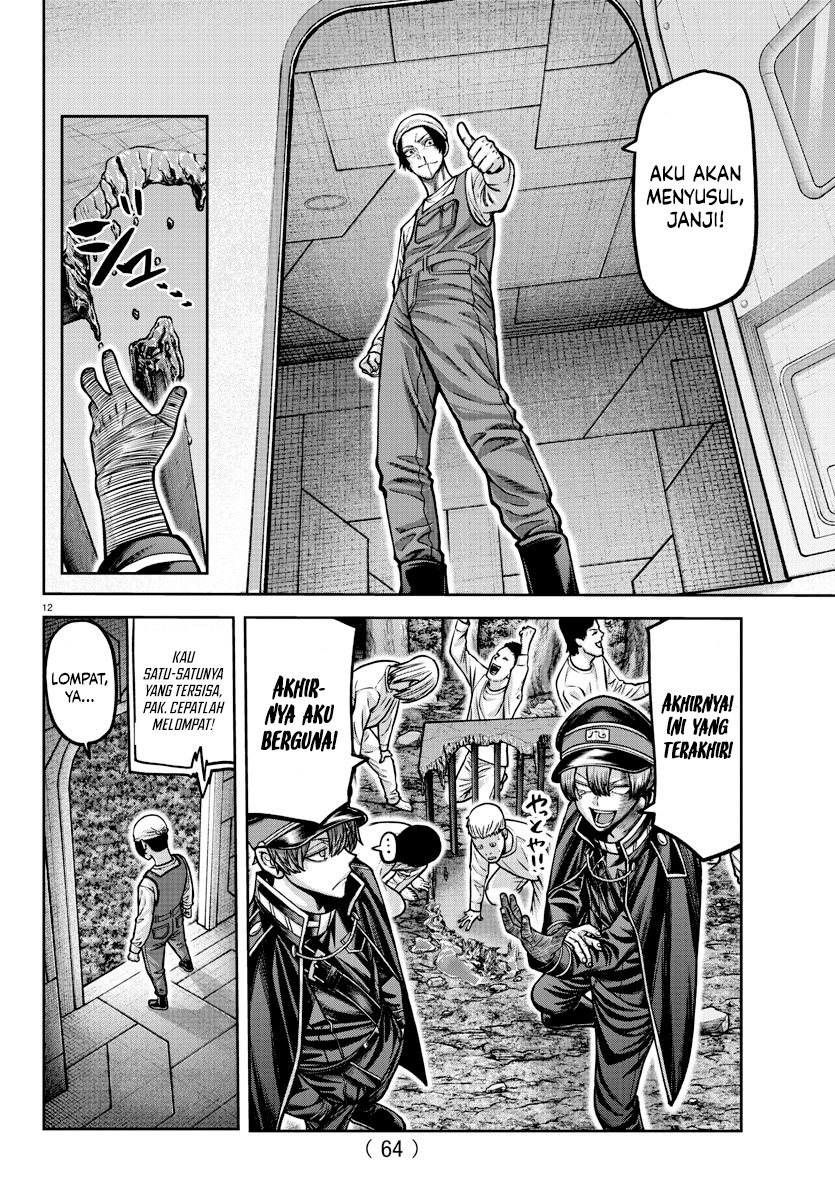 Tougen Anki Chapter 159 Gambar 13