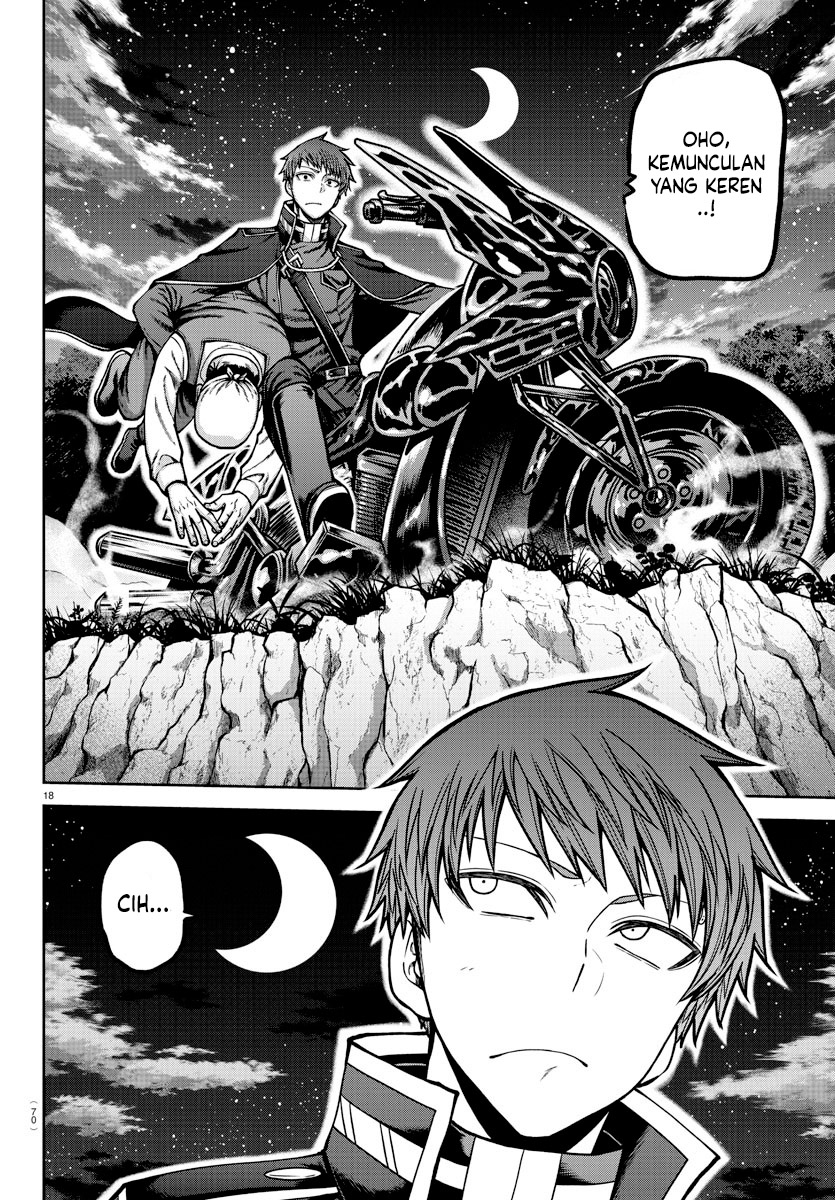 Tougen Anki Chapter 159 Gambar 19