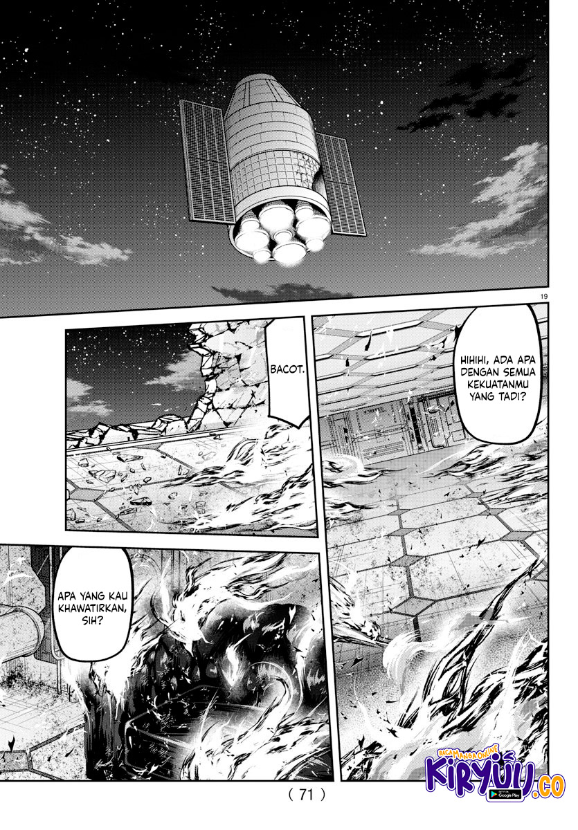 Tougen Anki Chapter 159 Gambar 20