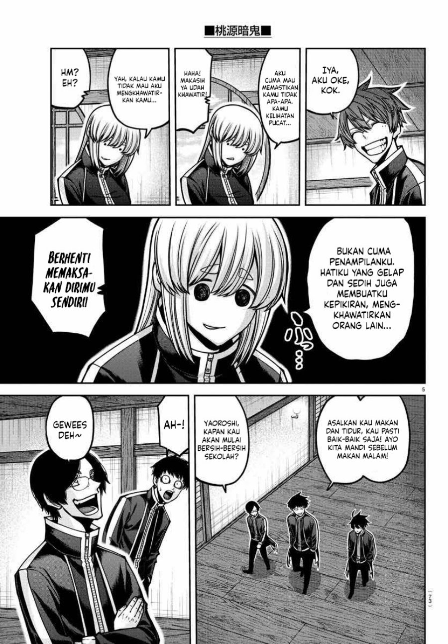 Tougen Anki Chapter 163 Gambar 7