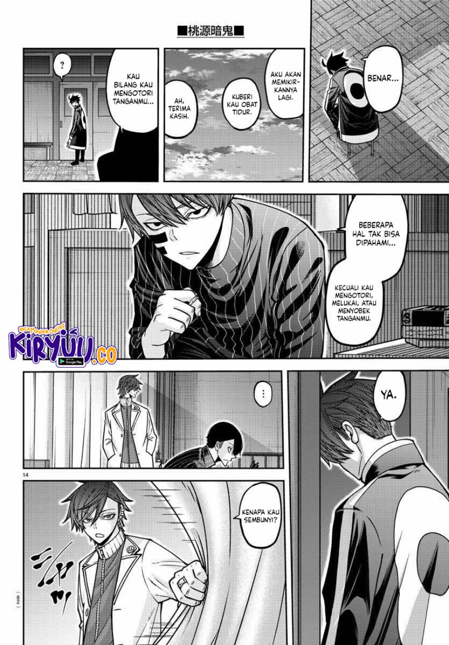 Tougen Anki Chapter 163 Gambar 16