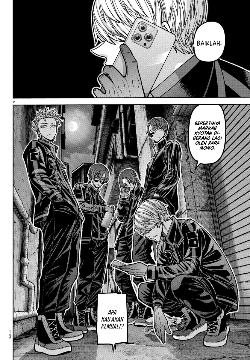 Tougen Anki Chapter 167 Gambar 3