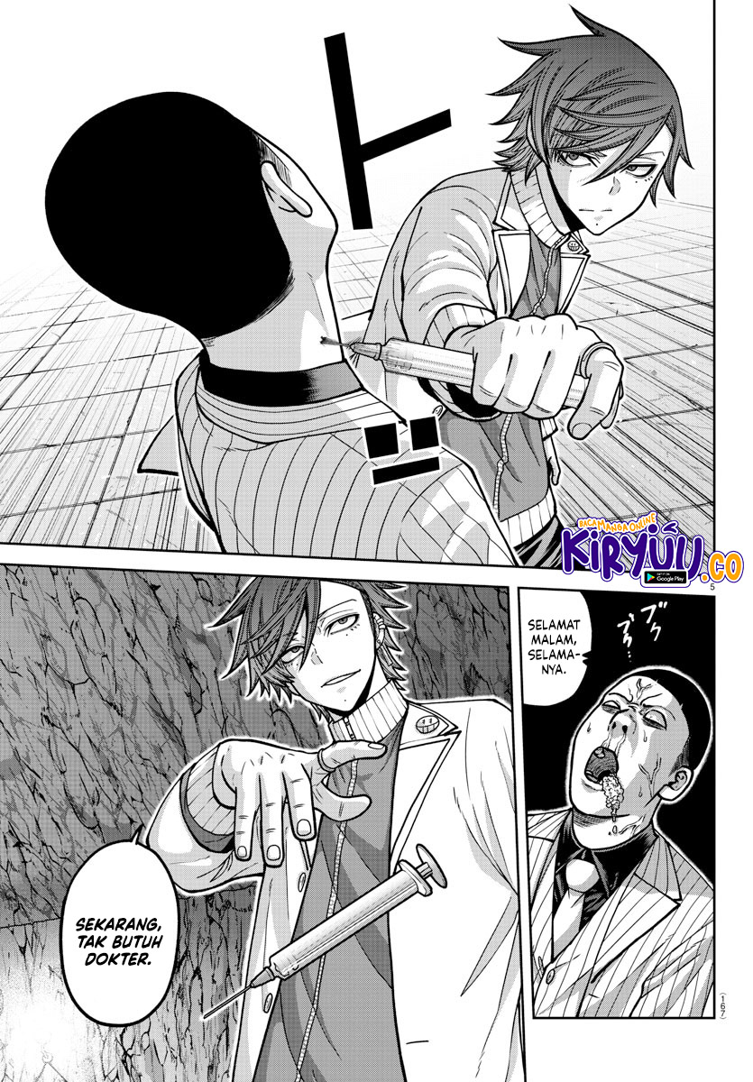 Tougen Anki Chapter 167 Gambar 6