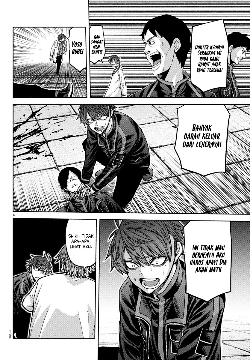 Tougen Anki Chapter 167 Gambar 7