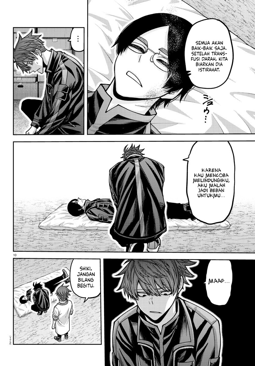 Tougen Anki Chapter 167 Gambar 11