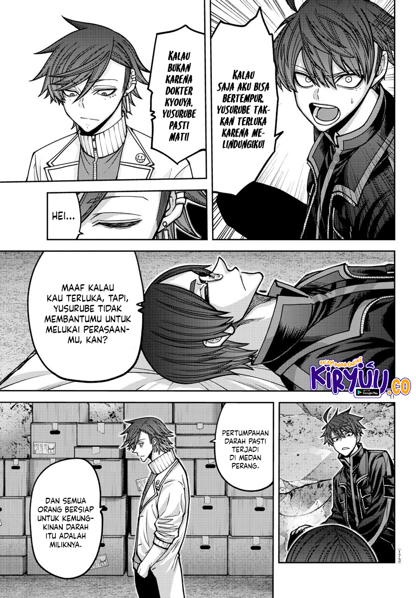 Tougen Anki Chapter 167 Gambar 12