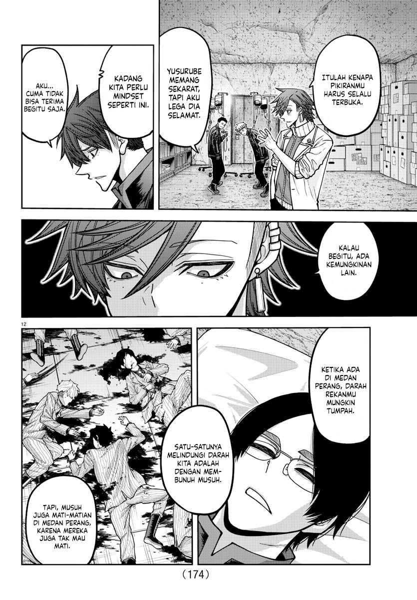 Tougen Anki Chapter 167 Gambar 13