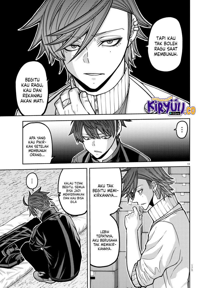Tougen Anki Chapter 167 Gambar 14