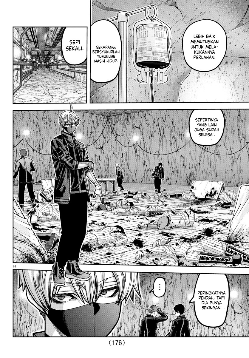 Tougen Anki Chapter 167 Gambar 15