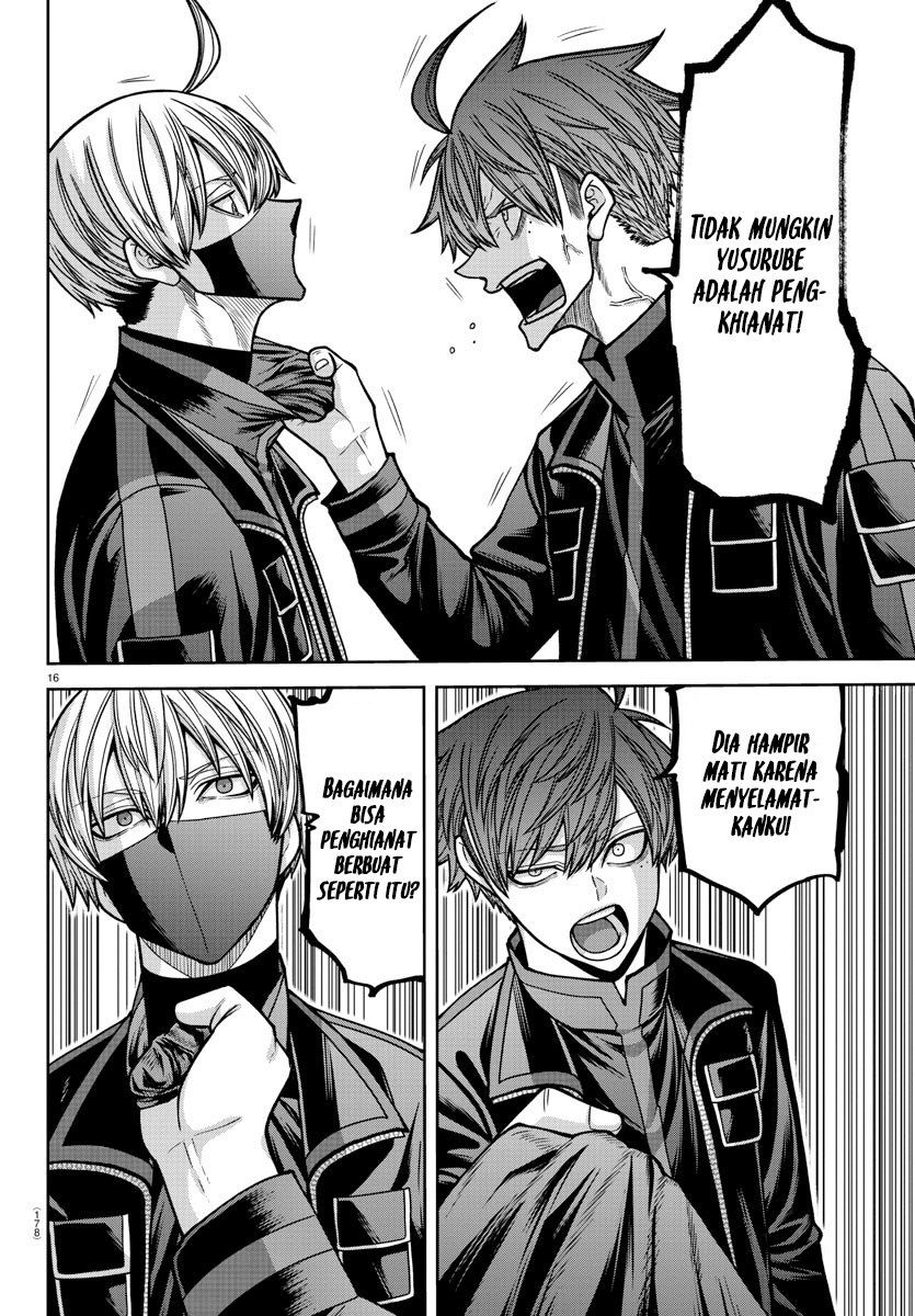 Tougen Anki Chapter 167 Gambar 17