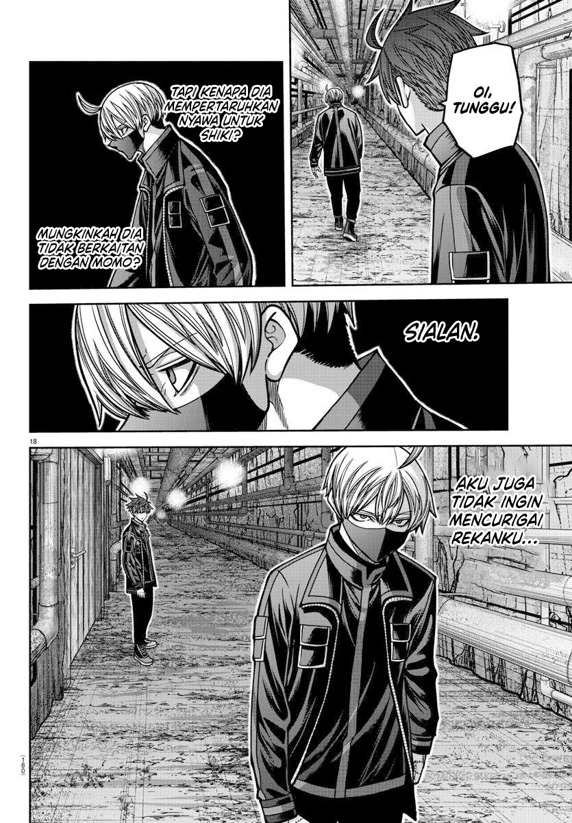 Tougen Anki Chapter 167 Gambar 19