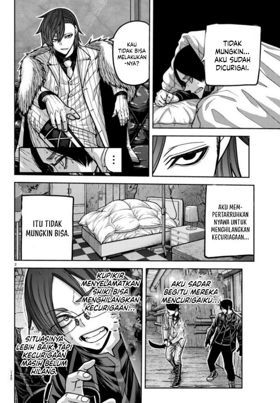 Tougen Anki Chapter 168 Gambar 3