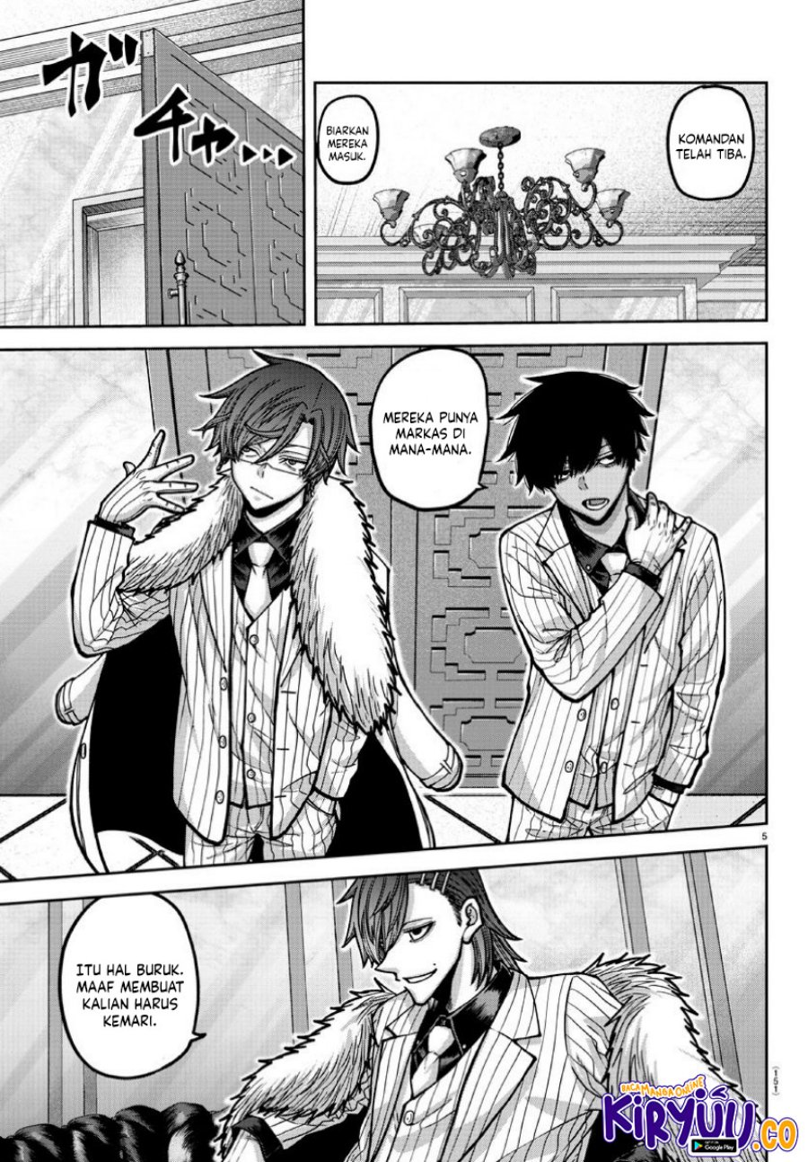 Tougen Anki Chapter 168 Gambar 6