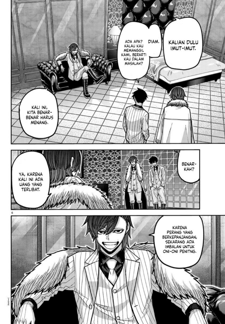 Tougen Anki Chapter 168 Gambar 7