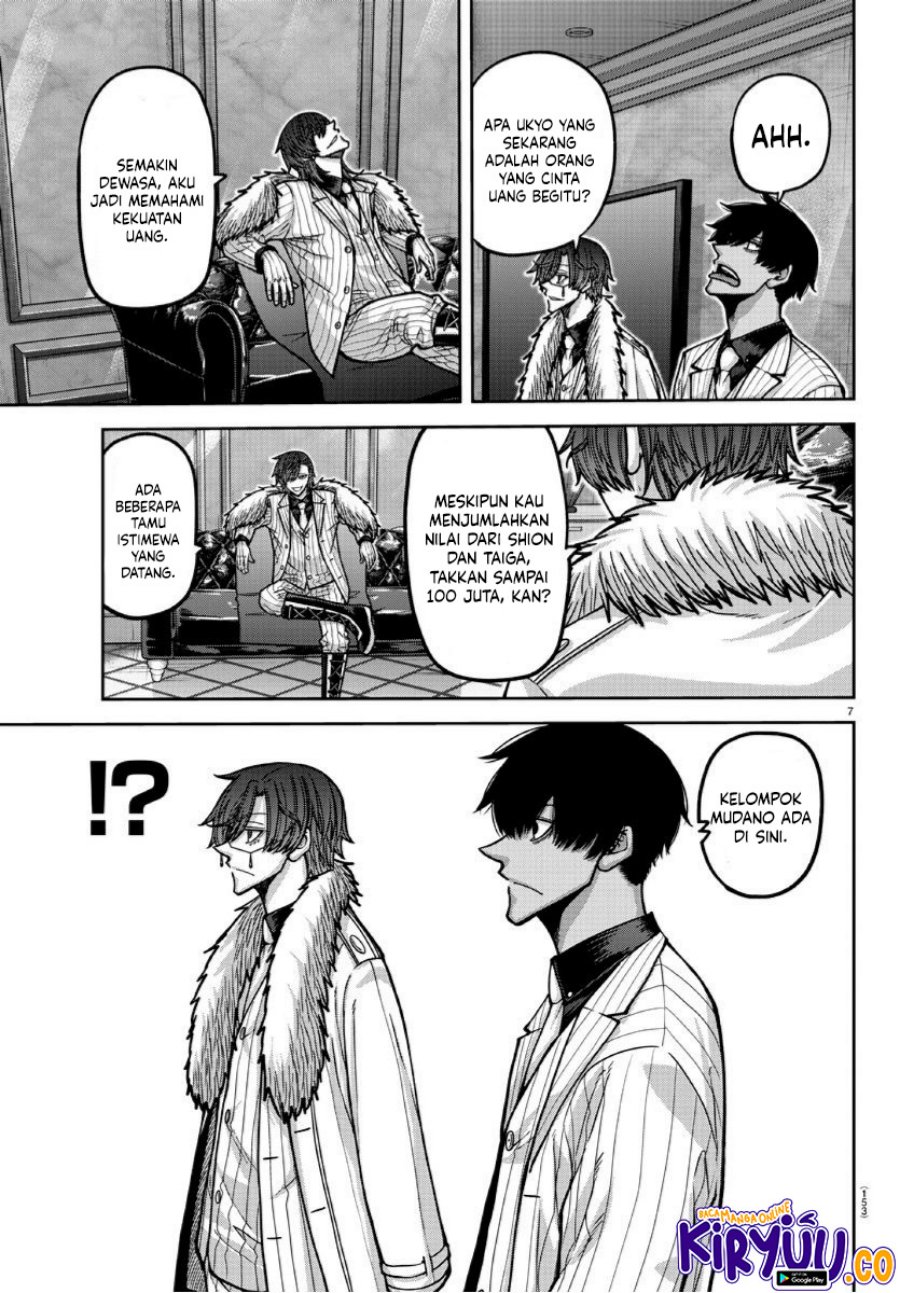 Tougen Anki Chapter 168 Gambar 8