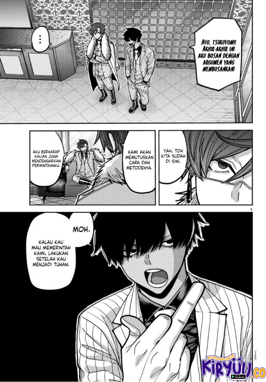Tougen Anki Chapter 168 Gambar 10