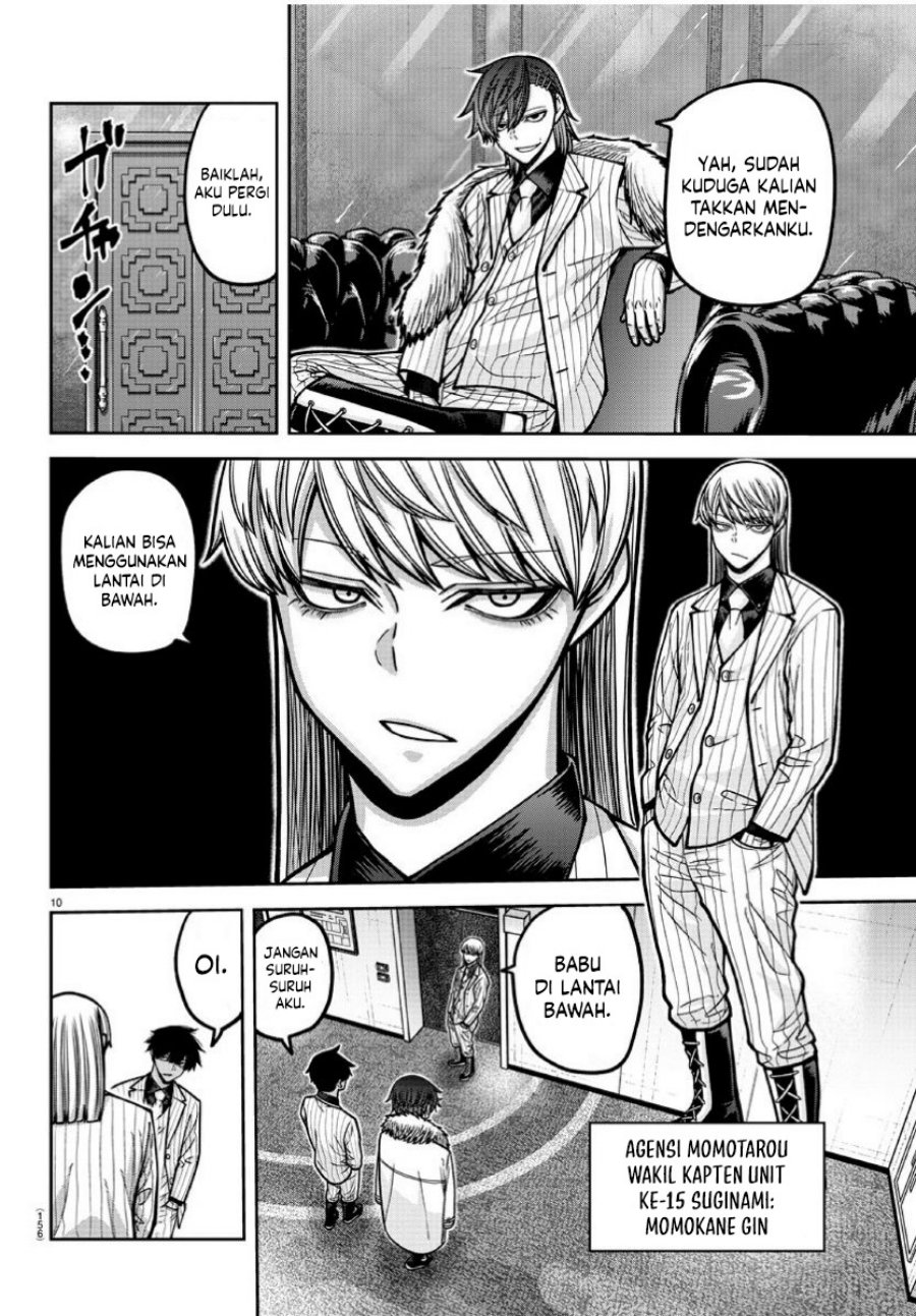 Tougen Anki Chapter 168 Gambar 11