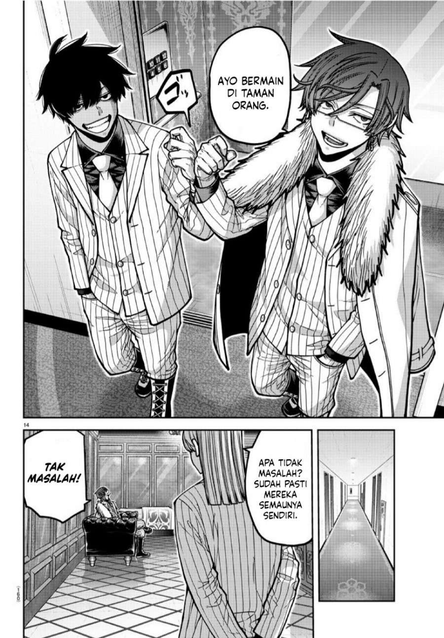 Tougen Anki Chapter 168 Gambar 15