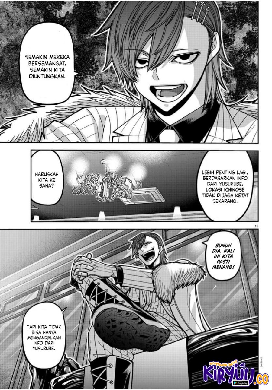 Tougen Anki Chapter 168 Gambar 16