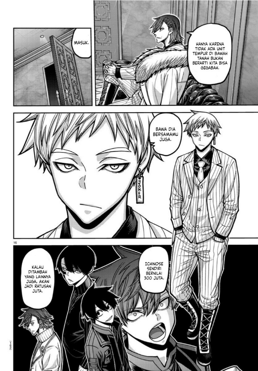 Tougen Anki Chapter 168 Gambar 17