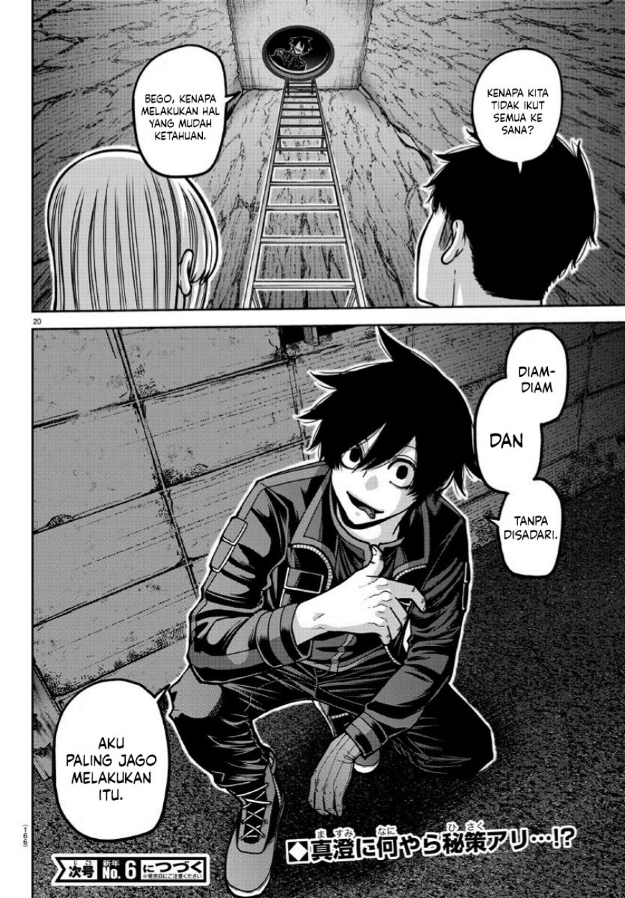 Tougen Anki Chapter 168 Gambar 21