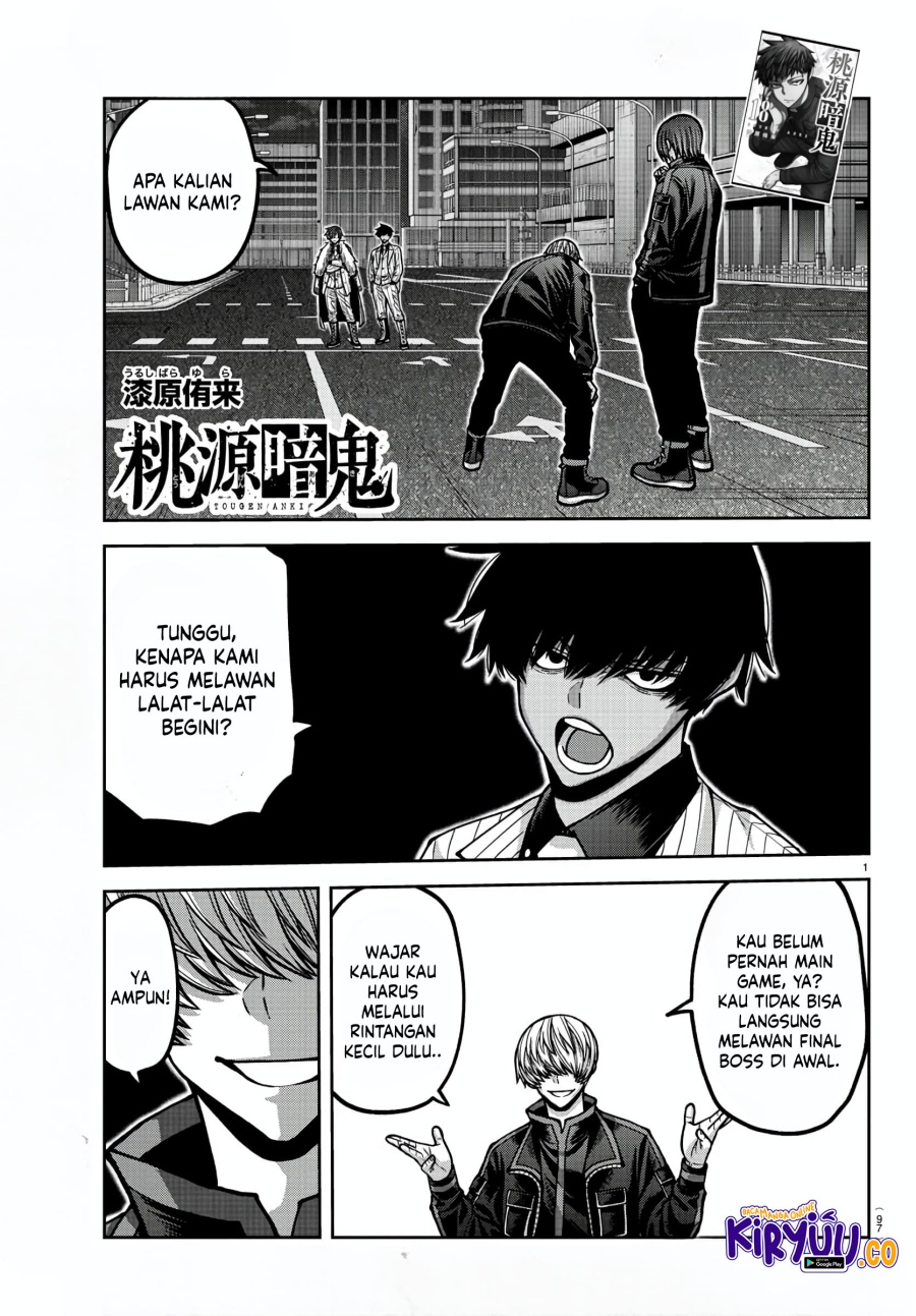 Tougen Anki Chapter 173 Gambar 2