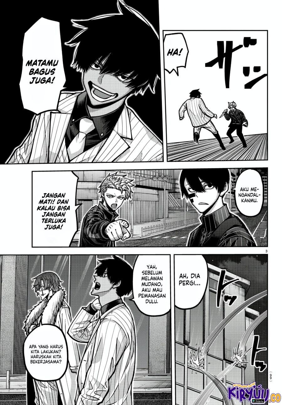 Tougen Anki Chapter 173 Gambar 4