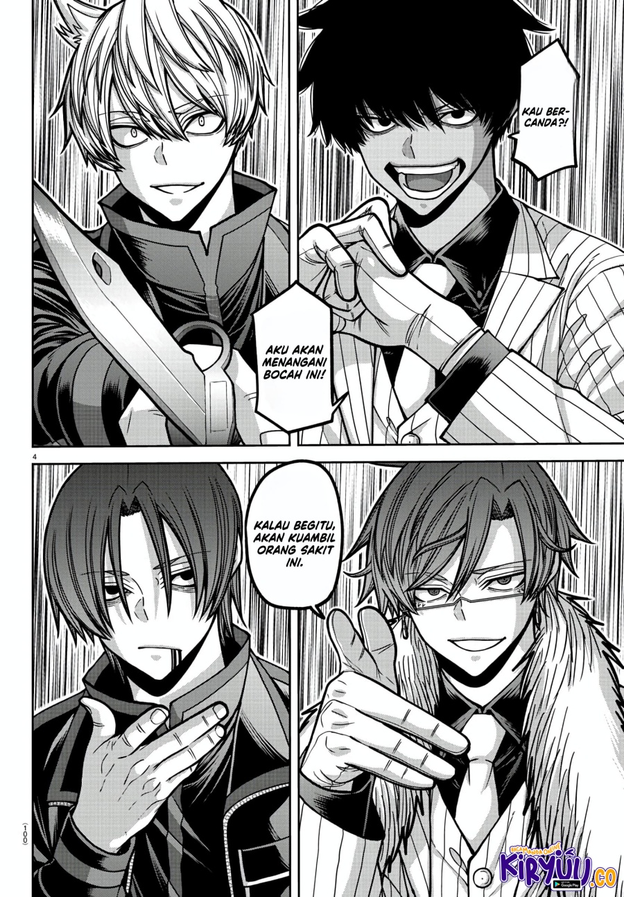 Tougen Anki Chapter 173 Gambar 5