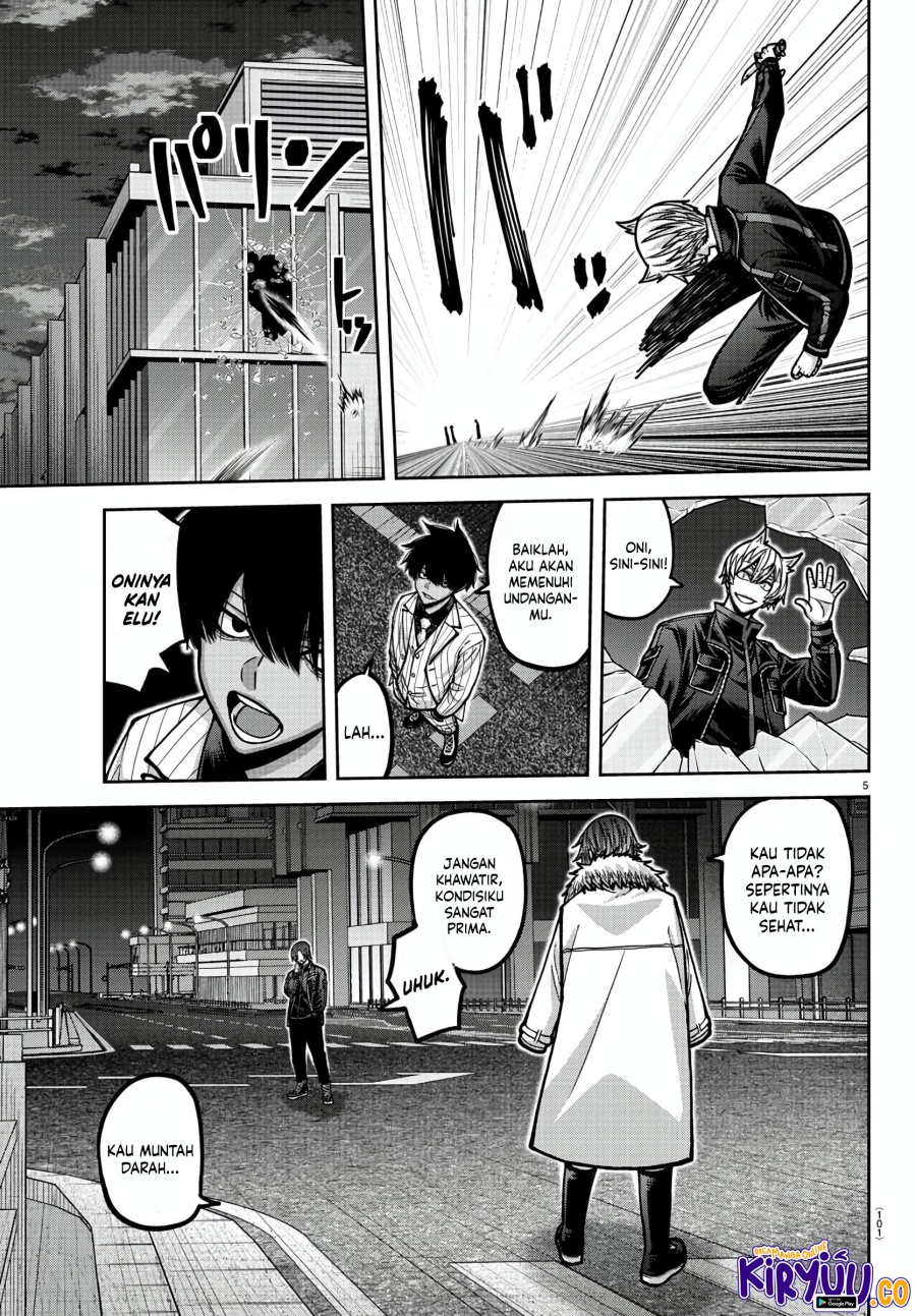 Tougen Anki Chapter 173 Gambar 6
