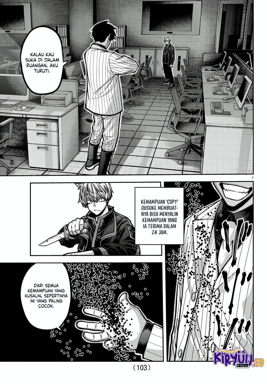 Tougen Anki Chapter 173 Gambar 8