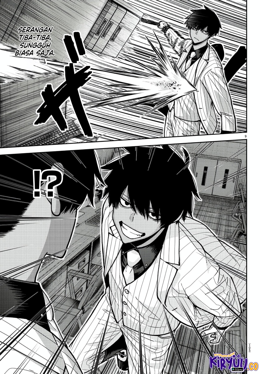 Tougen Anki Chapter 173 Gambar 10