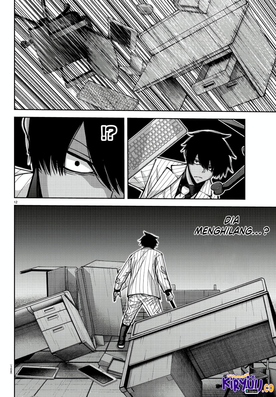Tougen Anki Chapter 173 Gambar 13