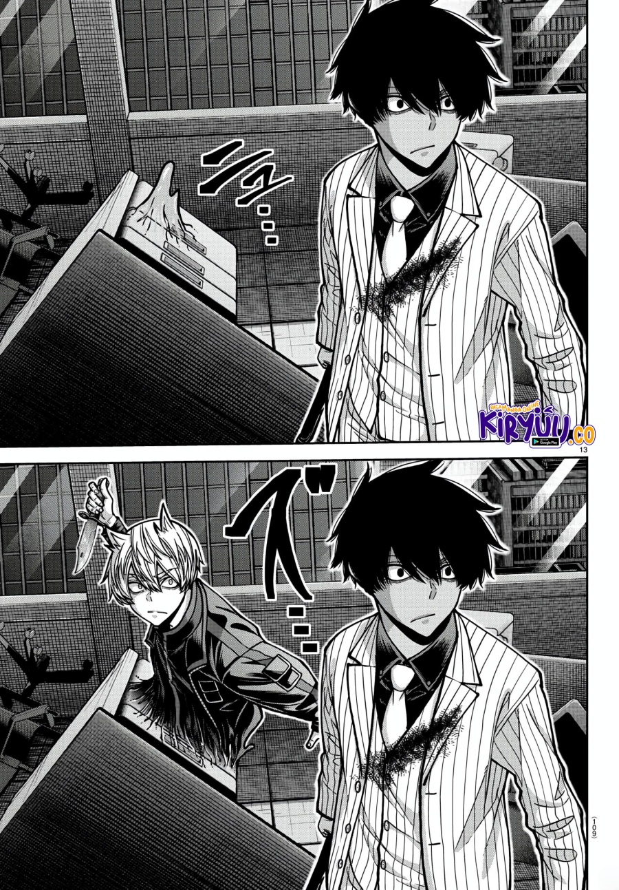 Tougen Anki Chapter 173 Gambar 14