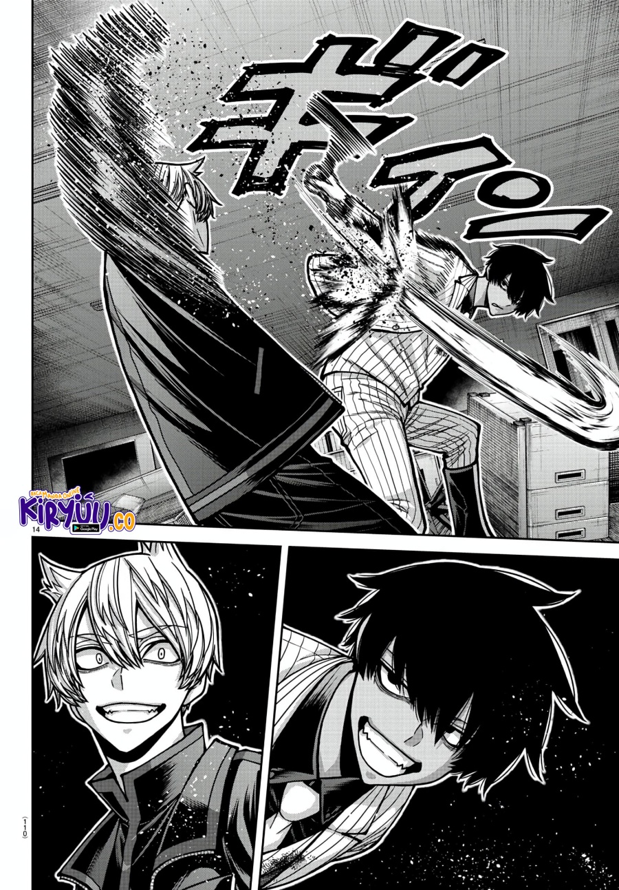 Tougen Anki Chapter 173 Gambar 15
