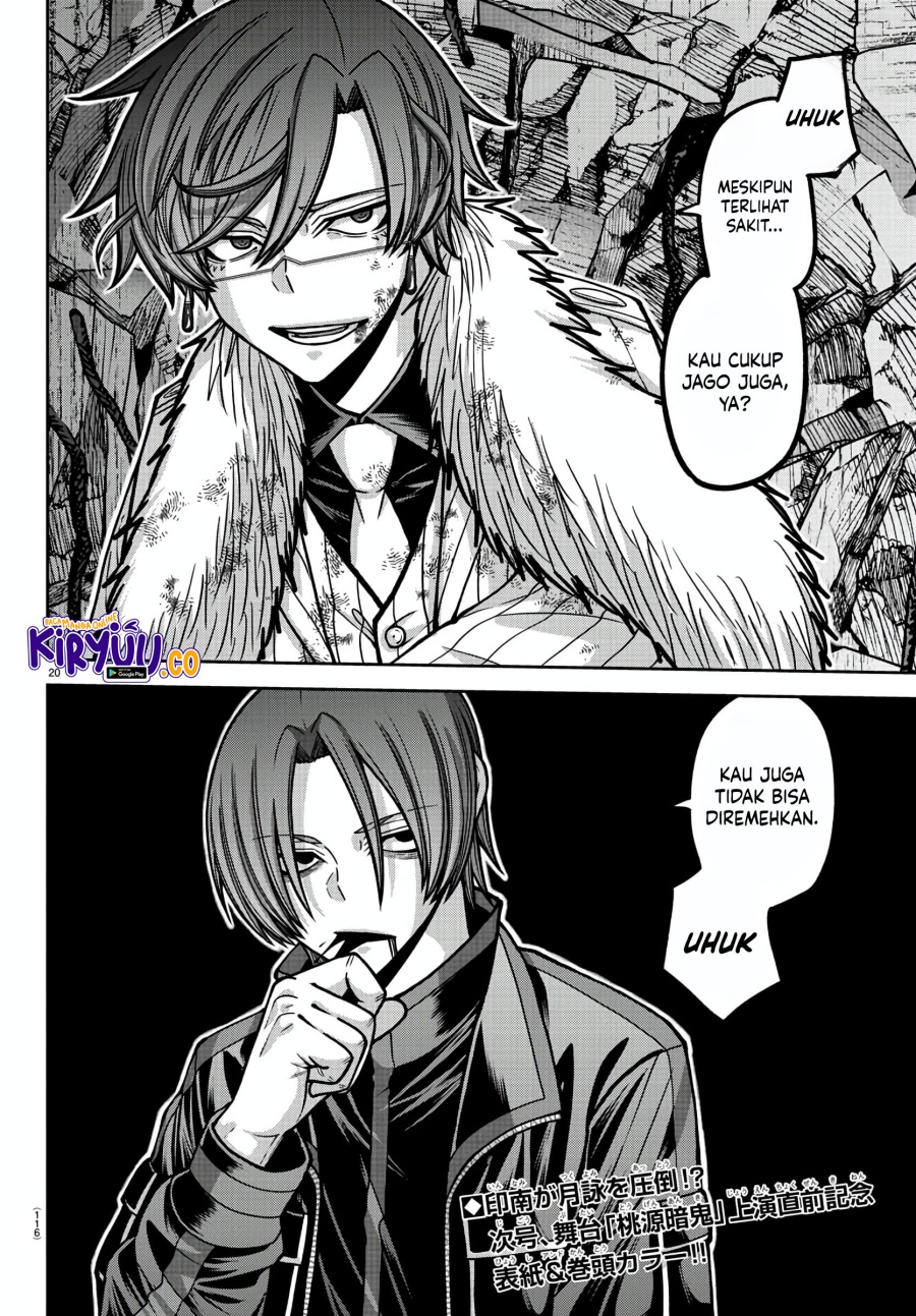 Tougen Anki Chapter 173 Gambar 21