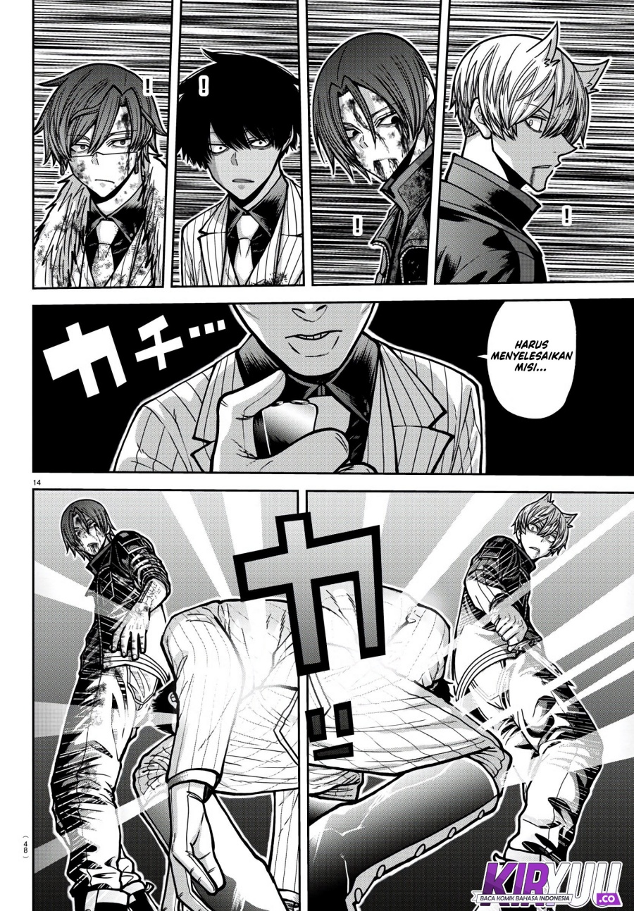 Tougen Anki Chapter 175 Gambar 15