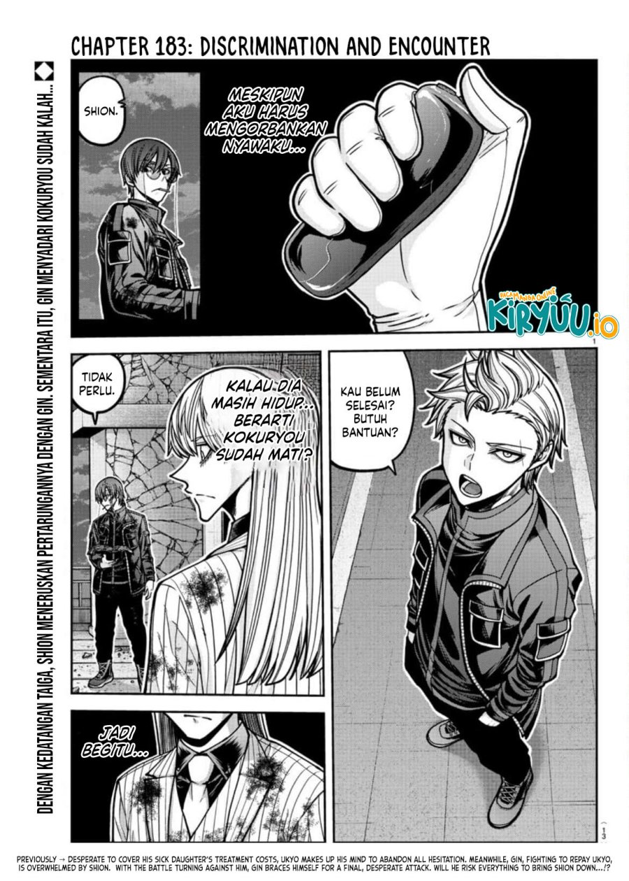 Tougen Anki Chapter 183 Gambar 2