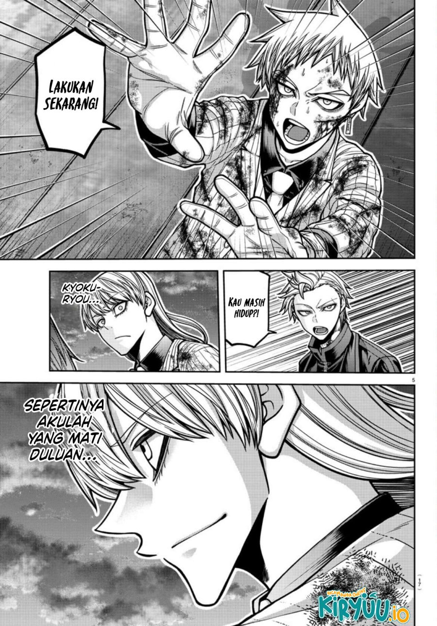 Tougen Anki Chapter 183 Gambar 6