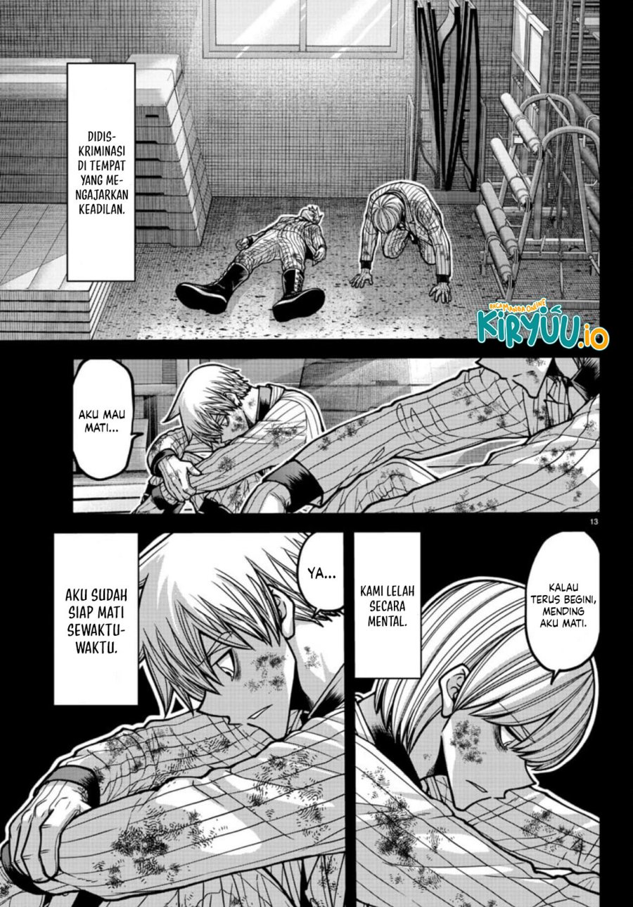 Tougen Anki Chapter 183 Gambar 14