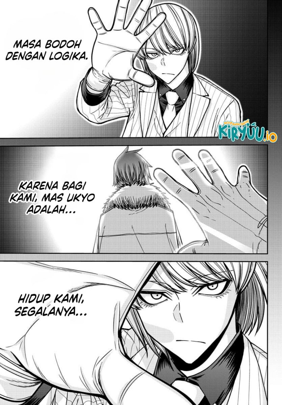 Tougen Anki Chapter 184 Gambar 11