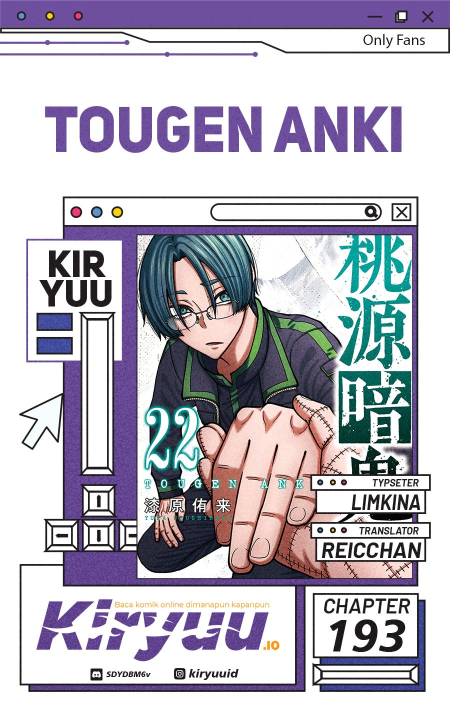Tougen Anki Chapter 193 Gambar 1