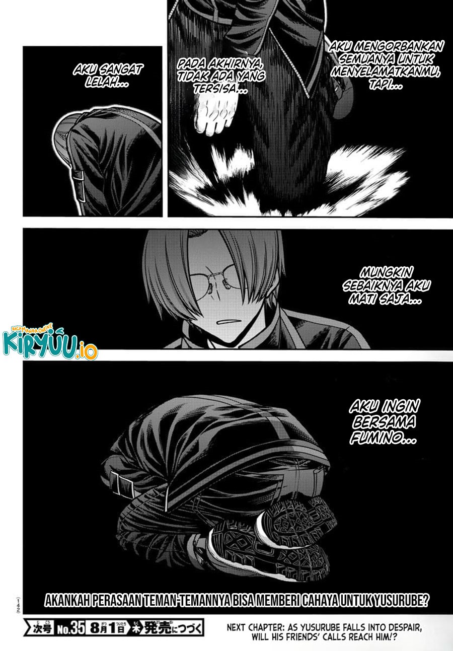 Tougen Anki Chapter 193 Gambar 21