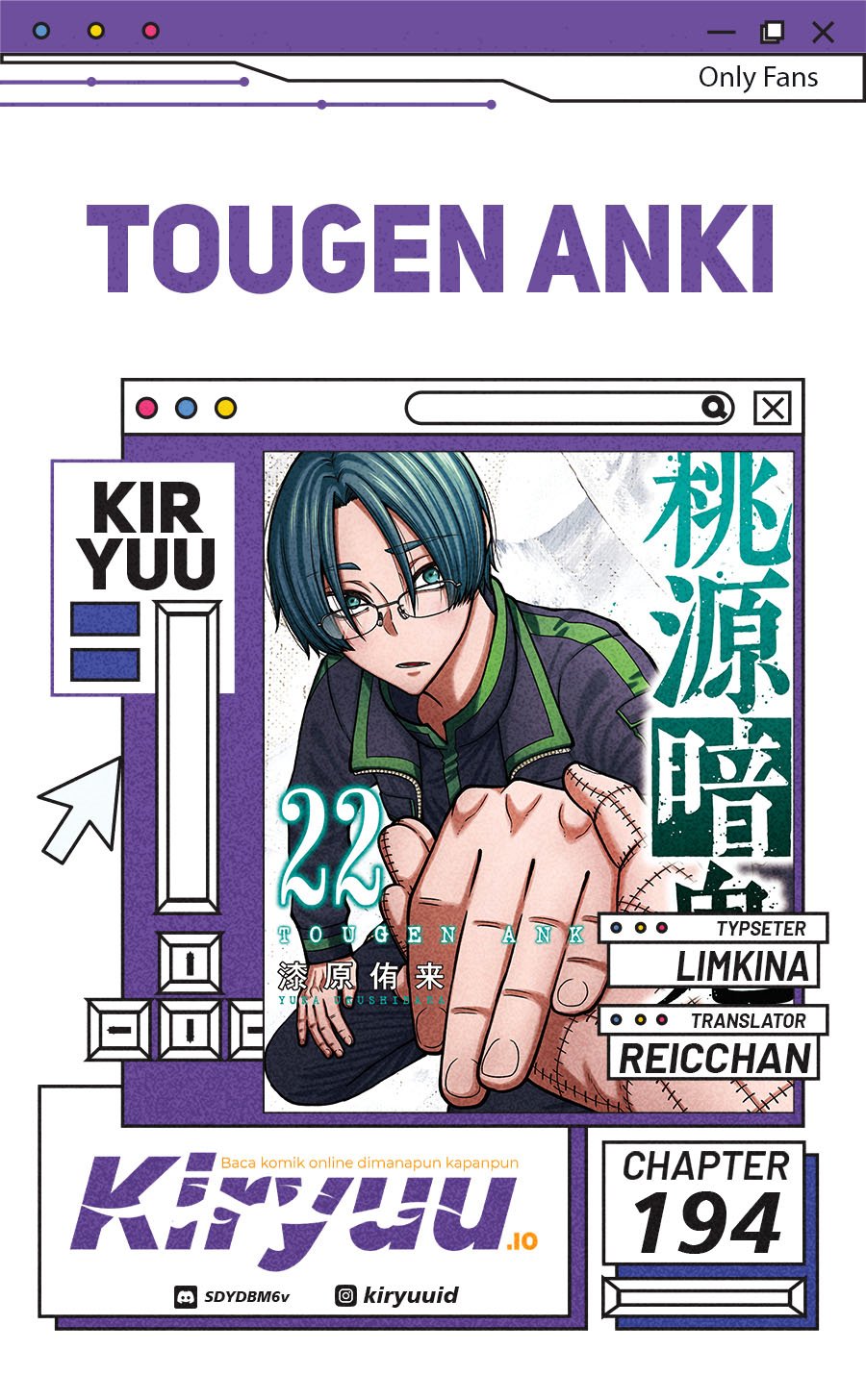 Tougen Anki Chapter 194 Gambar 1