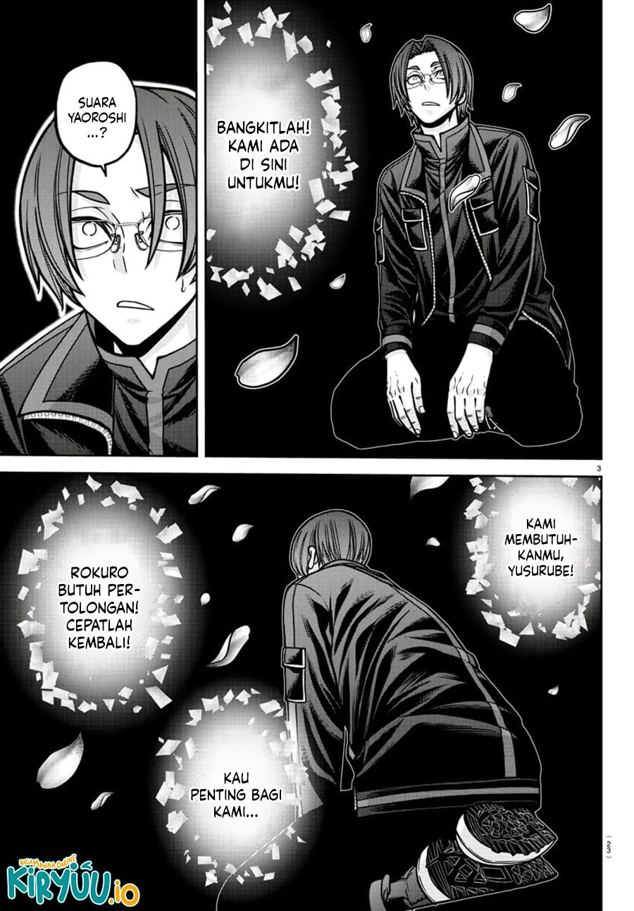 Tougen Anki Chapter 194 Gambar 4