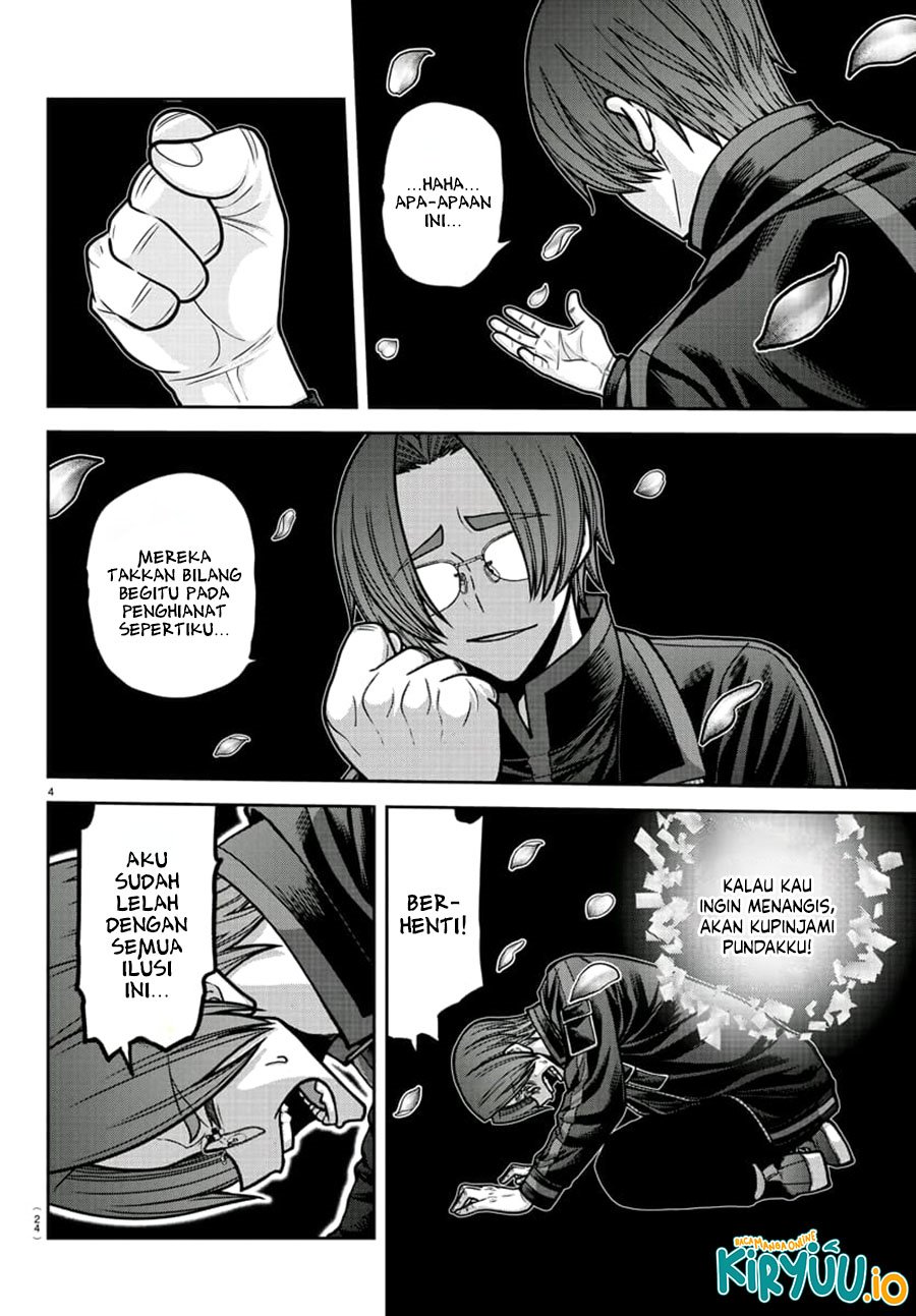 Tougen Anki Chapter 194 Gambar 5