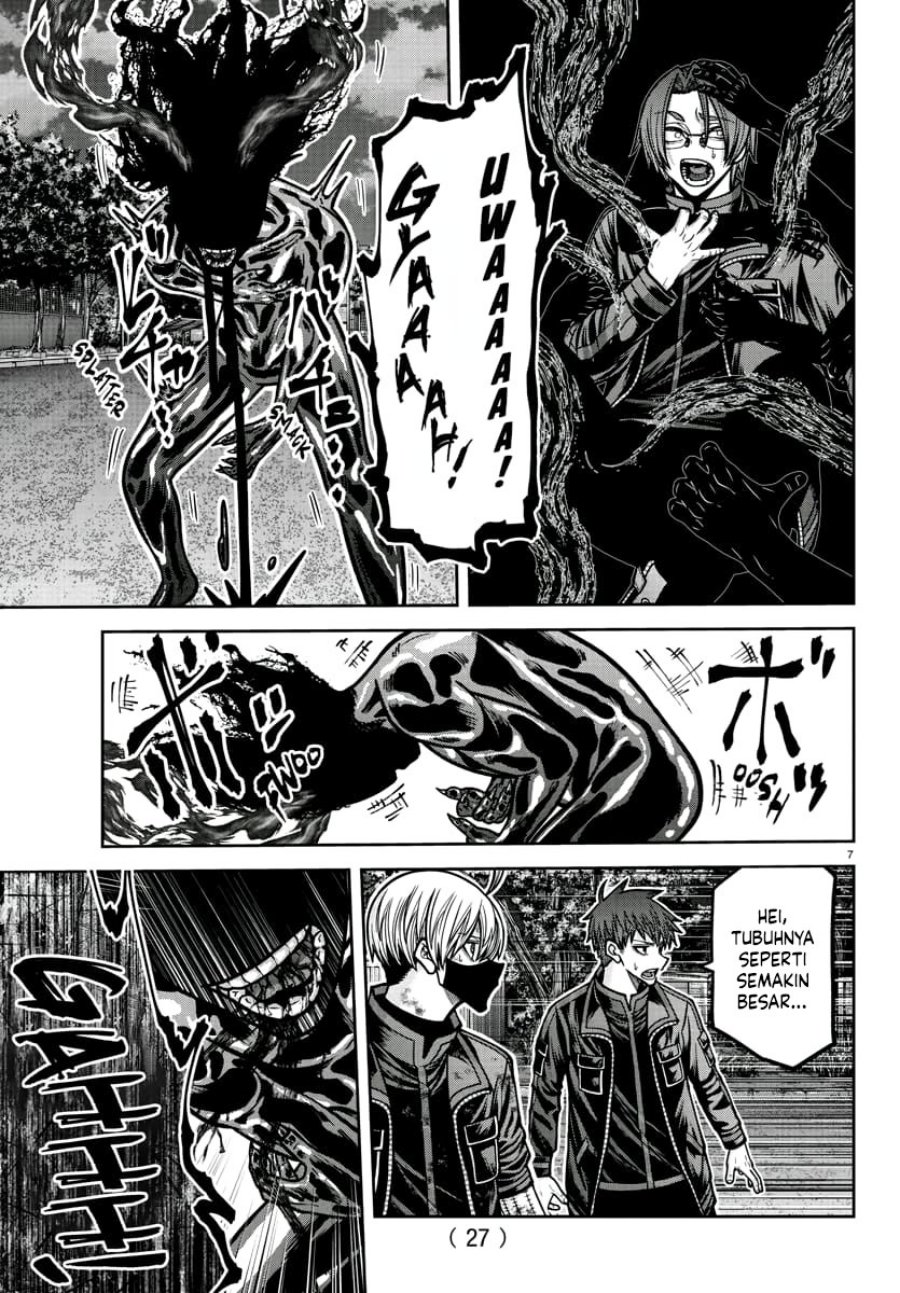 Tougen Anki Chapter 194 Gambar 8