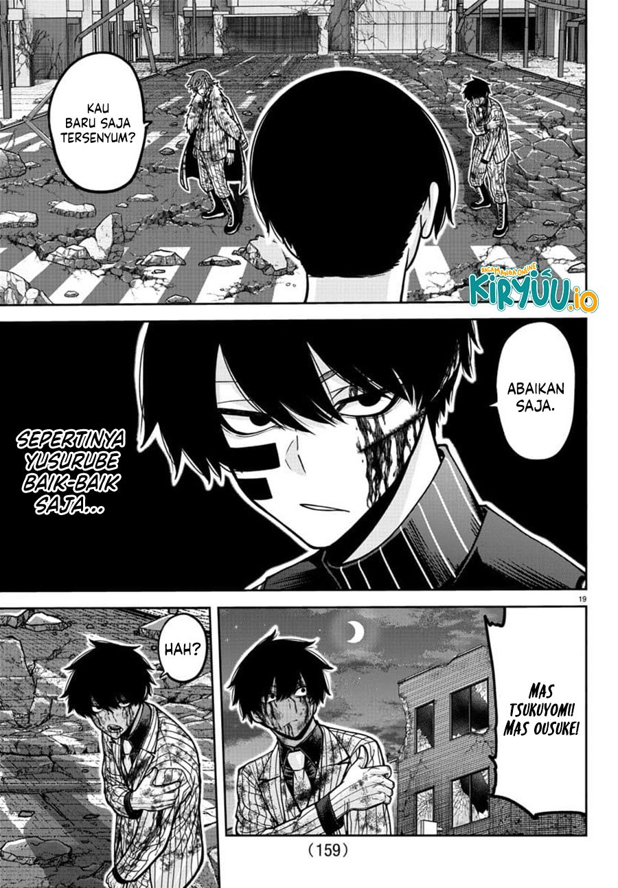 Tougen Anki Chapter 195 Gambar 18