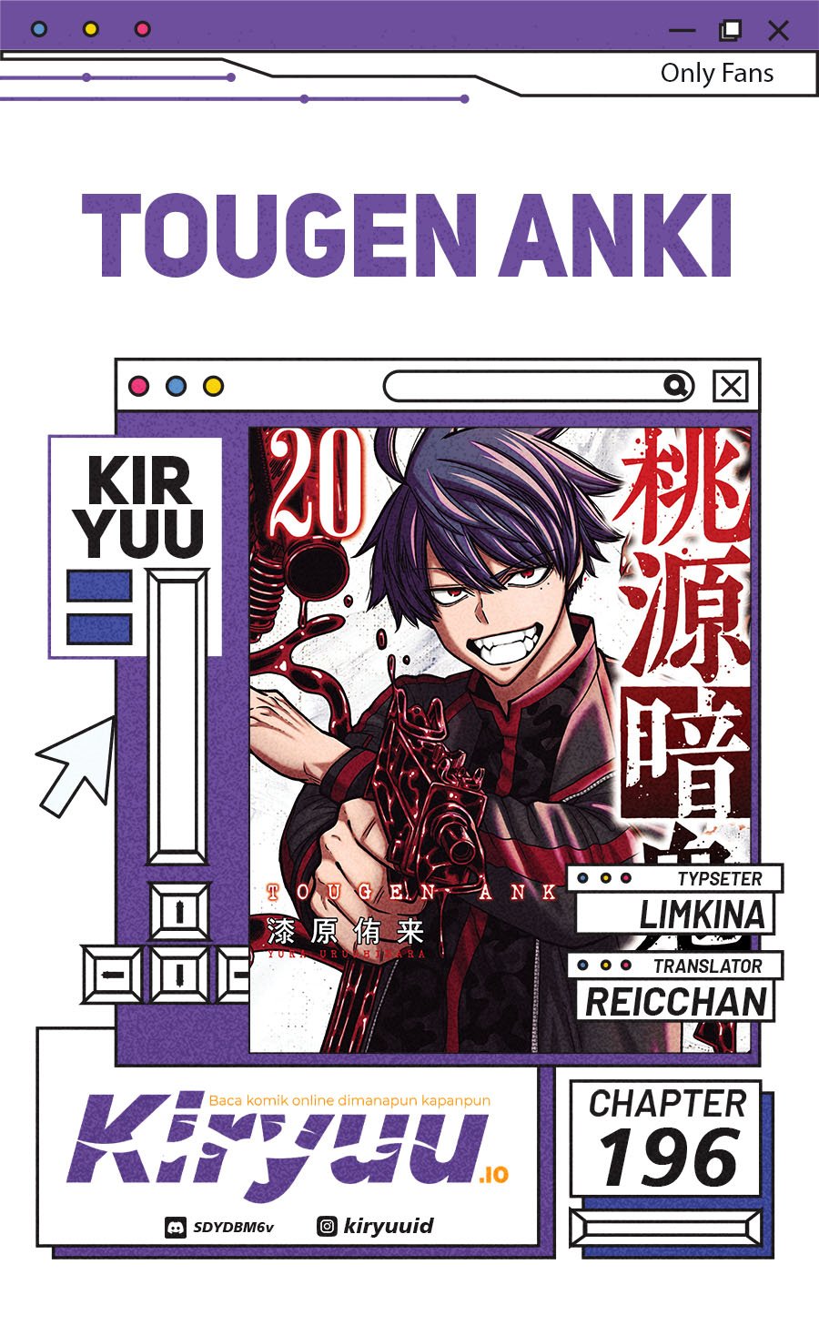 Tougen Anki Chapter 196 Gambar 1