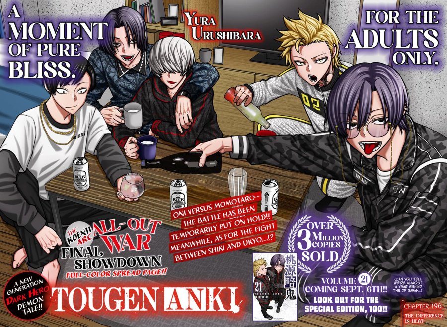 Tougen Anki Chapter 196 Gambar 2