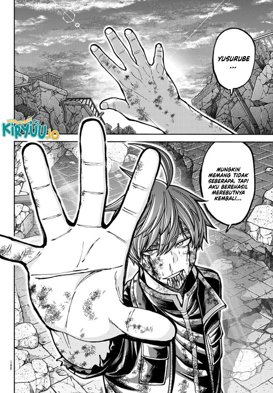Tougen Anki Chapter 201 Gambar 16